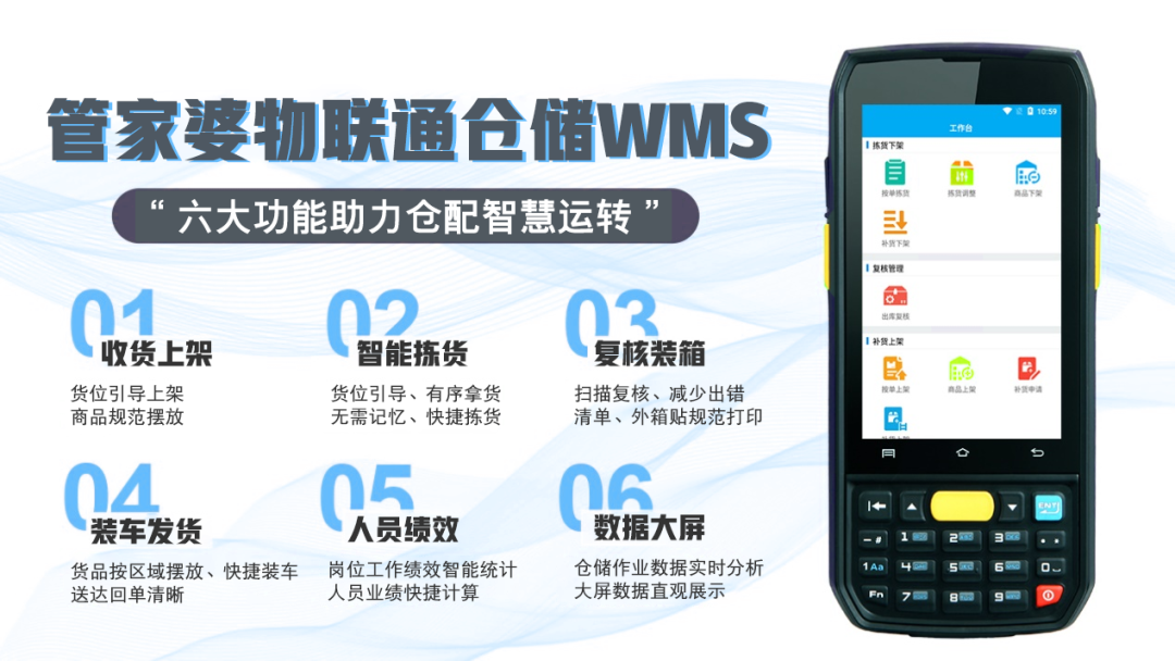 微信图片_20220719111117.png 微信图片_20220719111117.png